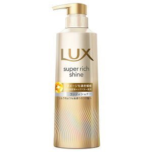 LUX �X�[�p�[���b�`�V���C�� �_���[�W���y�A ��C�R���f�B�V���i�[ 400g ���j���[�o�E�W���p�� ��SR�_����CDP