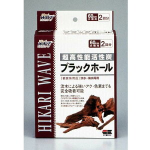 ЂEG[u ubNz[i60cmp×2񕪁j L[ EG-uBKz-60CMXC\E*2