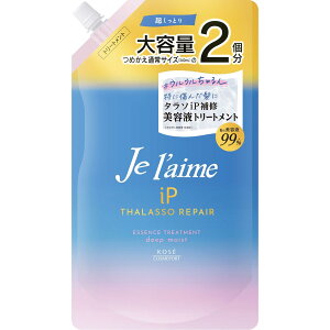 W[ IP ^\yA Cetg[gg fB[vCXg ߂p 680mL R[Z[RX|[g JIPTRDM680