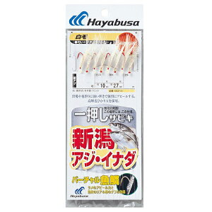 nuT SGVAWECi_ VؔуI[8{ SS210 11 nX4 SS210-11-4 HAYABUSA