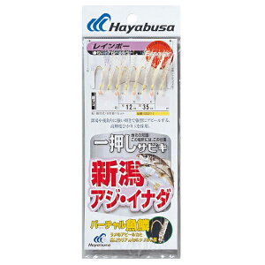 nuT SGVAWECi_ V C{[ 8{ SS211 9 nX2 SS211-9-2 HAYABUSA