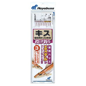 nuT LX V3{b3Zbg NT660 8 nX1 NT660-8-1 HAYABUSA