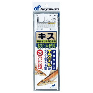 nuT LX V HcLcl3{b3Zbg NT661 6 nX1 NT661-6-1 HAYABUSA