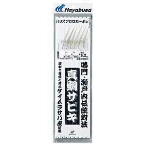nuT ^TrL PCTo6{b SD803 9 nX5 SD803-9-5 HAYABUSA