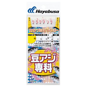 nuT AW AA~GrC{[ HS380 1 nX0.6 HS380-1-0.6 HAYABUSA