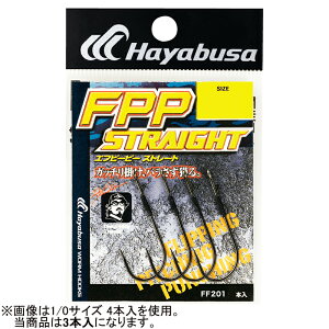 nuT FINA FPPXg[g FF201 4/0TCY(3) FF201-4/0 HAYABUSA FPP STRAIGHT oXtbN