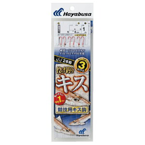 nuT LXV ZpLX2{b NT664 8 nX1.5 NT664-8-1.5 HAYABUSA