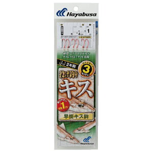 nuT LXV |LX2{b NT665 9 nX1.5 NT665-9-1.5 HAYABUSA