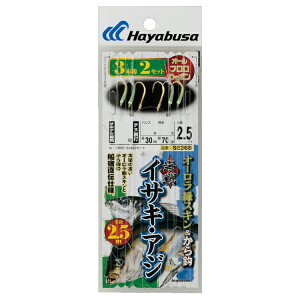 nuT CCTLEAW I[΃XLJb2.5m SE368 2/2 nX2 SE368-2/2-2 HAYABUSA