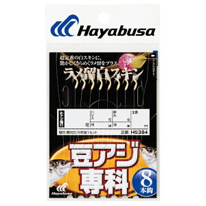 nuT AW  XL 8{b HS384 1 nX0.6 HS384-1-0.6 HAYABUSA