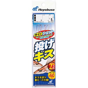 nuT CgVbg LX 2{b2Zbg NT581 8 nX1.5 NT581-8-1.5 HAYABUSA