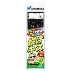 nuT CgVbg LX u 2{b2Zbg NT586 8 nX1.5 NT586-8-1.5 HAYABUSA