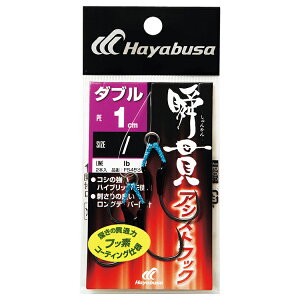 nuT uуAVXgtbN _u 1cm FS455 4/0(2{Zbg) FS455-4/0 HAYABUSA