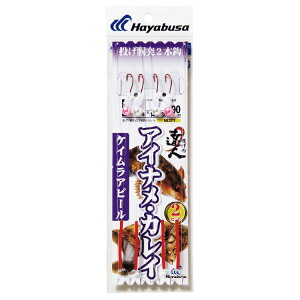 nuT ̒Bl ACiEJC PCAs[×2 NB371 13 nX3 NB371-13-3 HAYABUSA