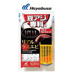 nuT AW JSTrLZbg AA~Gr HA212 1 nX0.8 HA212-1-0.8 HAYABUSA