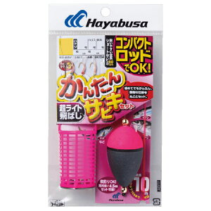 �n���u�T �R���p�N�g���b�h�J���^�������C�g��΂��T�r�L�Z�b�g HA184 SS�T�C�Y HA184-SS HAYABUSA