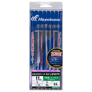 nuT sJC`XeBbN XCb`[u VO6{R}Z SR143 3 SR143-11-3 HAYABUSA