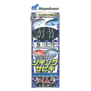 nuT WMOTrL cCXgXLPC 2{ b2 SS478 STCY SS478-S HAYABUSA