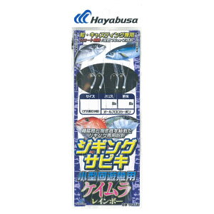 nuT WMOTrL cCXgXLPC 2{ b2 SS478 LTCY SS478-L HAYABUSA