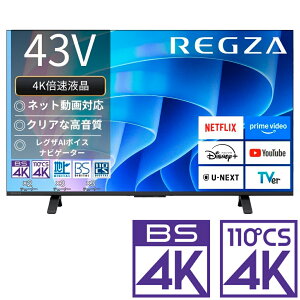 REGZAiOUj 43V^ termBSECS 4K`[i[n 43E670R REGZA@E6 series E670R er@43^
