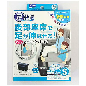 Ng Xy[XNbV 1 STCY CFD19 Cretom