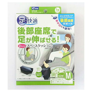 Ng Xy[XNbV 1 MTCY CFD20 Cretom