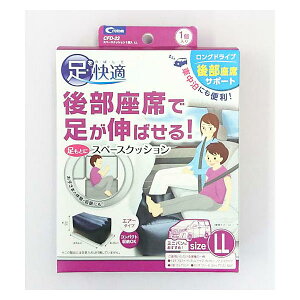 Ng Xy[XNbV 1 LLTCY CFD22 Cretom