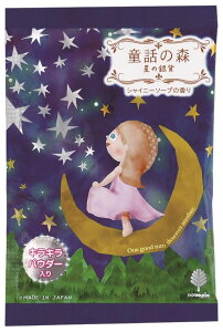 vۍHƏ b̐X܁i̋݁j N-8782 [N8782]