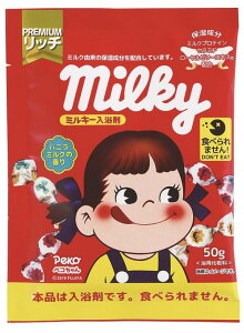 vۍHƏ ~L[܁iyR񕪕Eoj~N̍j N-8785 [N8785]