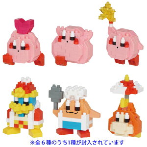 J_ y1pbNznanoblockiimubNj~jim ̃J[rBvol.2yNBMC_46z imubN