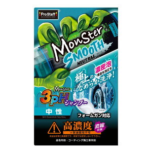 vX^bt J[Vv[@X^[ X[Xj[g@500ml ^Cv@SFΉER[eBO{HԑΉ S221 PROSTAFF