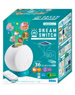 セガフェイブ DREAM SWITCH（ドリームスイッチ）ベーシックセット