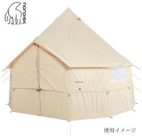 楽天市場】アスガルド12．6 ジップインフロアの通販
