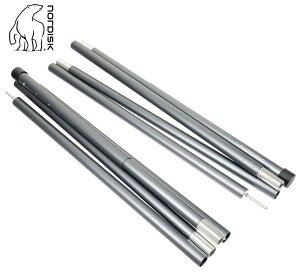 NORDISK (�m���f�B�X�N) Kari�p�|�[�� (2�{) 107276 Kari Spare Pole Set 240-260cm