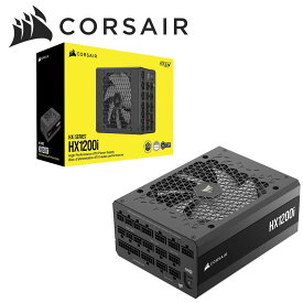 CORSAIR｜コルセア Cybenetics PLATINUM認定取得 ATX 3.1準拠 PCI Express 5.1対応 1200W 電源ユニット HX1200i -2025-（ブラック） CP-9020307-JP