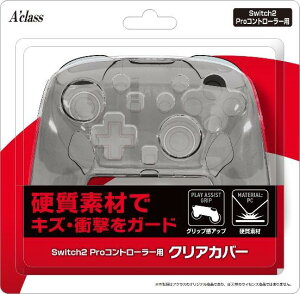 ANX Switch2 ProRg[[p@NAJo[ [SASP0745]