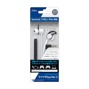 ANX CzZNV }CNPlus Ver.2@zCg×ubN [SASP0758]