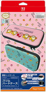 L[Yt@Ng[ ySwitch2zJ[rB play with hfB Xn[hP[X for Nintendo Switch 2 [KSH-002-1]