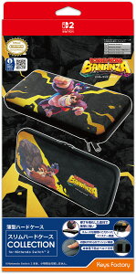 L[Yt@Ng[ ySwitch2zXn[hP[X COLLECTION for Nintendo Switch 2ihL[RO oiUj [KSH-003-1]