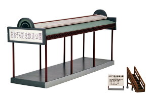 mS͌^ng~[ebN yĐYz(N) i126 ԗW