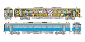 ［鉄道模型］トミーテック (N) 鉄道コレクション JRキハ54形0番代（すまいるえきちゃん号・JR四国色）2両セット