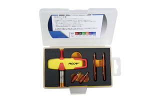 �v���` �X�}���N�@9IP�i1.7Nm�j PRC-SR9IP PROCHI �n���h���X���[�u�E�g���N�X�r�b�g�Z�b�g PROCHI �n���h���X���[�u�E�g���N�X�r�b�g�Z�b�g