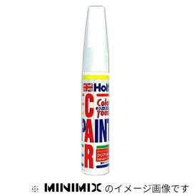 AD-MMX52592 ホルツ タッチペン三菱 A18 マンハッタングレーM 20ml Holts