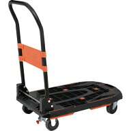 トラスコ中山 樹脂台車 カルティオ(新型) 780X490 折畳 スチールストッパー付（ブラック） MPK-780-BK-SS…