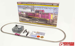 mS͌^nZ (Z) G009-1 DE10 JRݕԐF AJv[ X^[^[Zbg