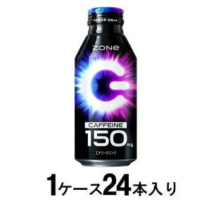 HYPER ZONe ENERGY 400ml {gʁi1P[X24{j Tg[ SnCp-]-400*24