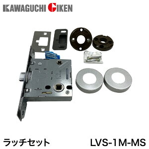 Z b`Zbg LVSP[X ۍ hVo[ obNZbg51mm LVS-1M-MS