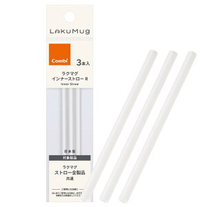 xr[pi N}O Ci[Xg[ 3{ R i4`j Rr LMCi-Xg-3PR