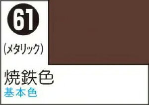 GSINIX Mr.J[Xv[ ēSFyS61z h