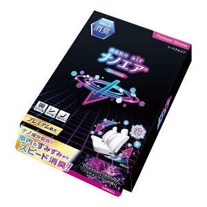  LimGA v~A V[g v`iV[i㎿ӂv`iV[̍j 3685